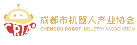 Chengdu Robot Industry Association