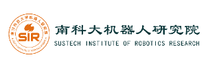 SUSTech Institute of Robotics, SIR