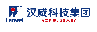 HANWEI ELECTRONICS GROUP CORPORATION 