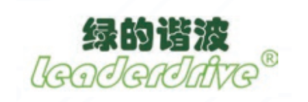 Leader Harmonious Drive Systems Co.,Ltd
